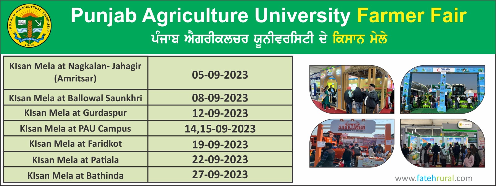 Fateh Rural Limited promoting Punjabi Agricultural University mela events 2023 in rural communities