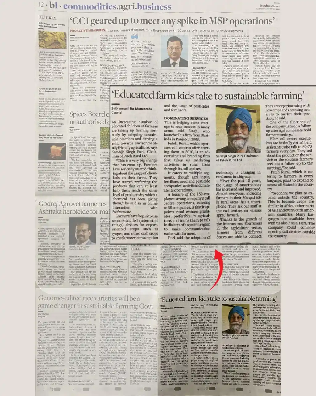fateh-seo-news-by-sarabjit-singh-puri