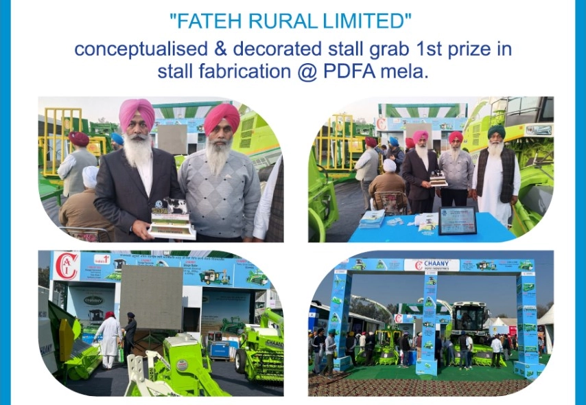 Fateh Rural Limited awarded first prize for best stall in agriculture fair