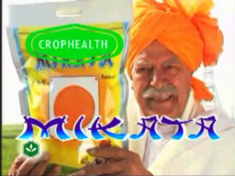 Mikata Crop Health TV Commercial by Fateh Rural Limited for Rural Farmers
