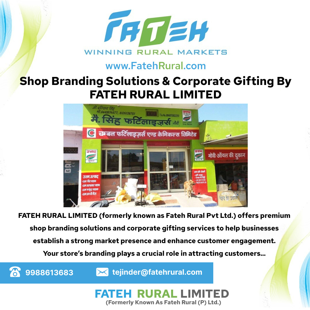 Shop Branding and Corporate Gifting by Fateh Rural Limited
