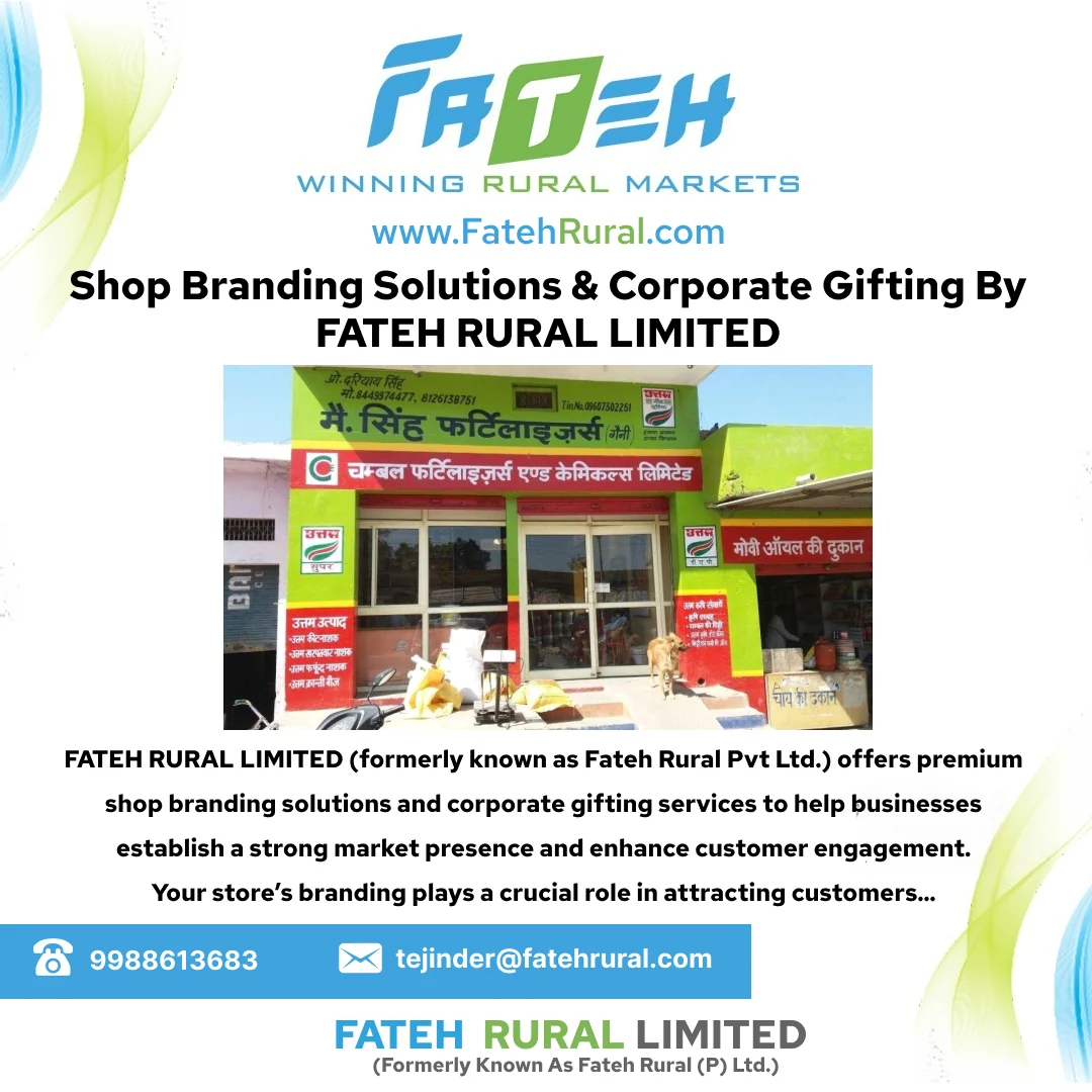 Shop Branding and Corporate Gifting by Fateh Rural Limited