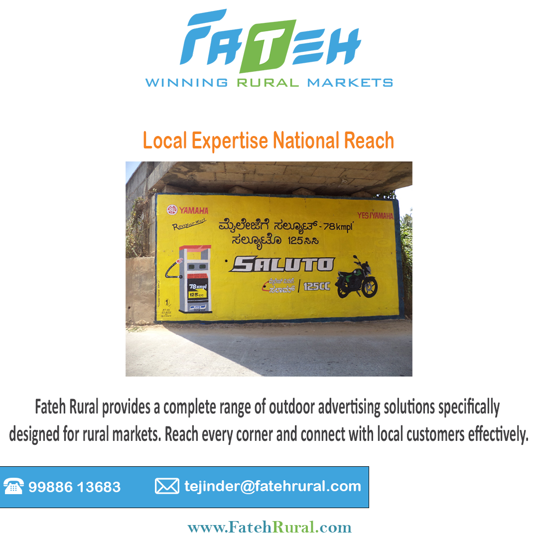Outdoor Advertising in Rural India by Fateh Rural